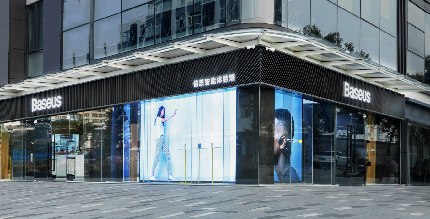 【China】 High-end headphone experience pavilion design and showcase design