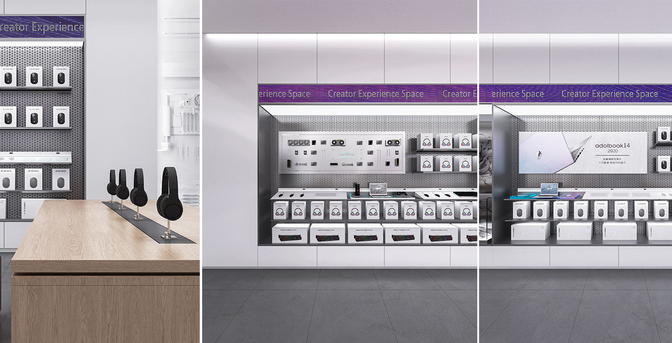【Shanghai】Brand Computer Retail Store Renovation Design Project