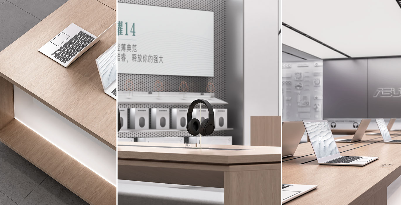 【Shanghai】Brand Computer Retail Store Renovation Design Project