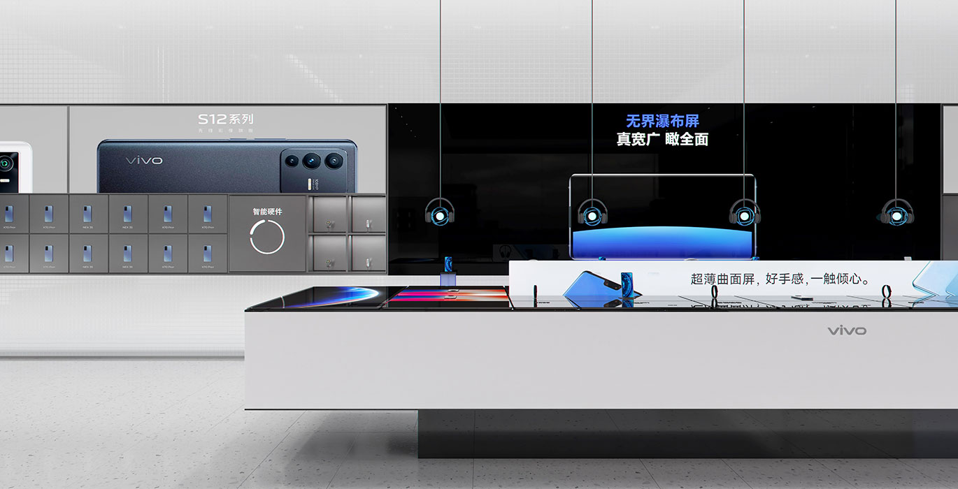 【China】Brand mobile phone flagship store new decoration design project