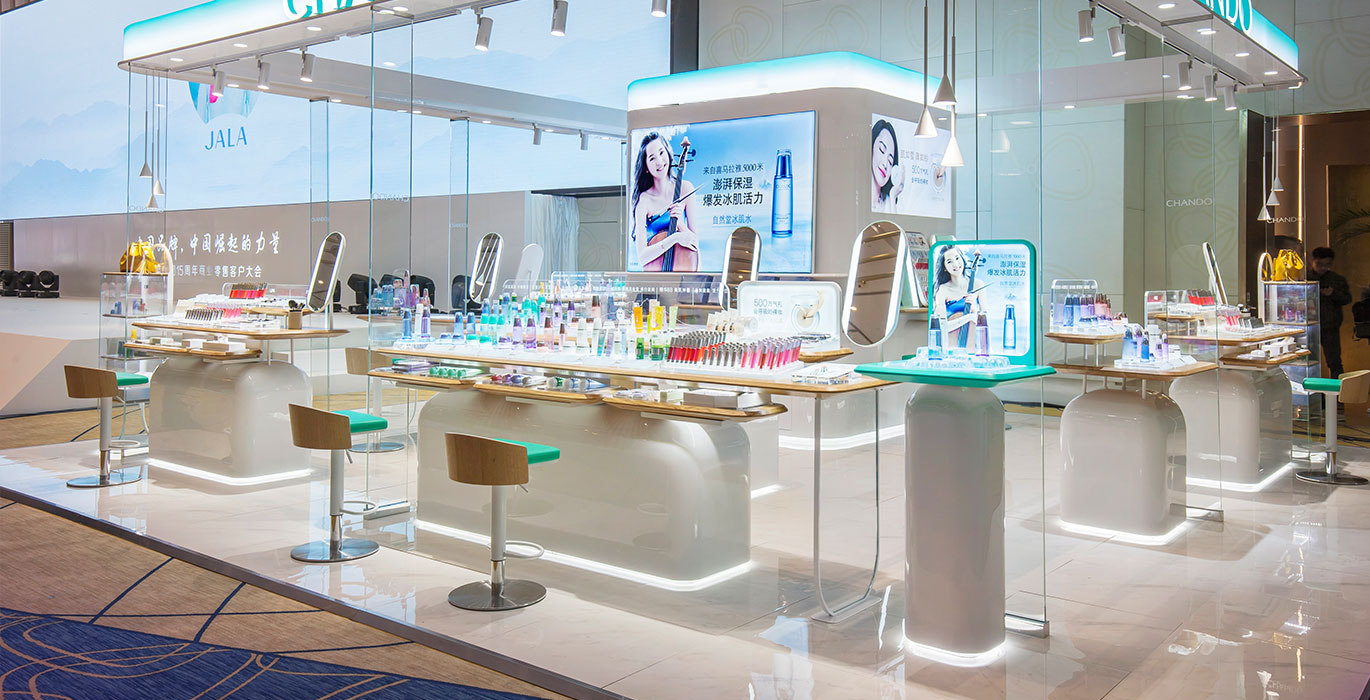 China High-end Cosmetics Retail Kiosk Interior Design Showcase Project
