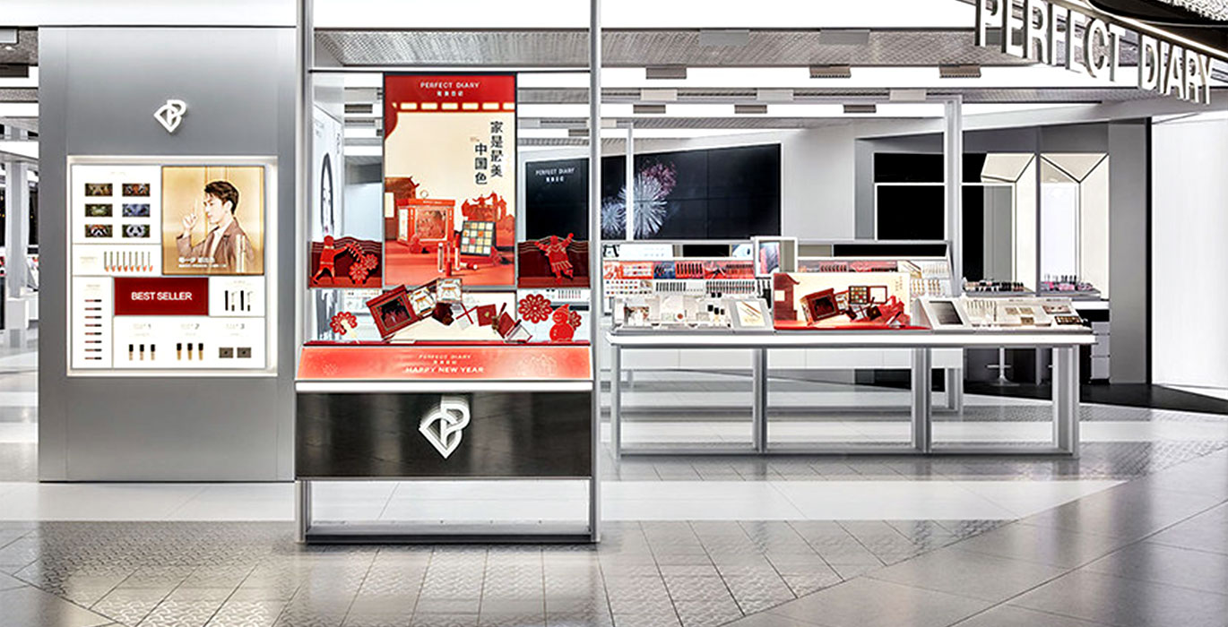 Beauty product retail store brand cosmetics store display cabinet project