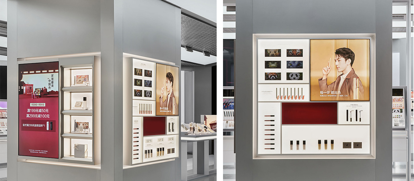 Beauty product retail store brand cosmetics store display cabinet project