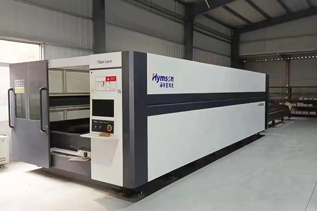 laser equipment